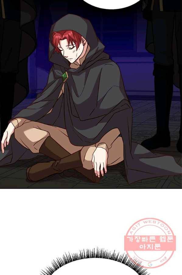 패왕에게 비서가 필요한 이유 40화 19
