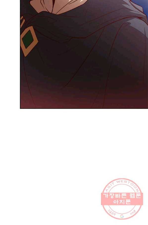 패왕에게 비서가 필요한 이유 40화 77