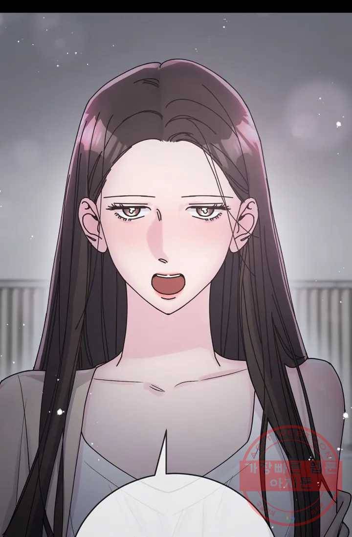 아는 만큼 느끼는 프롤로그 20