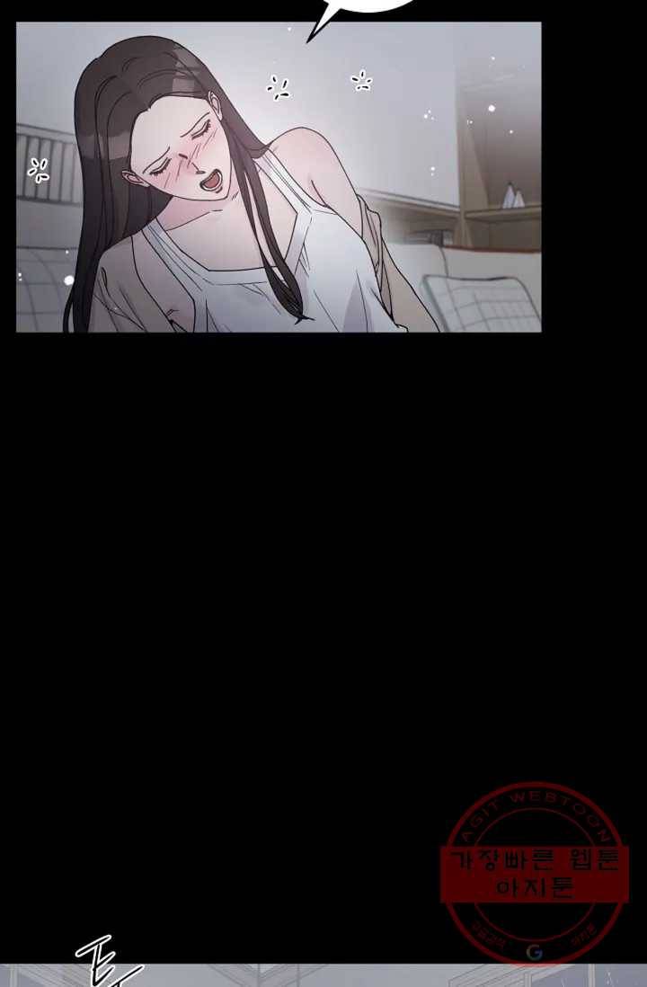 아는 만큼 느끼는 프롤로그 25