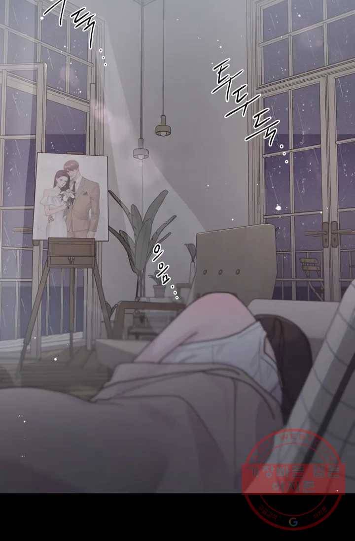 아는 만큼 느끼는 프롤로그 26