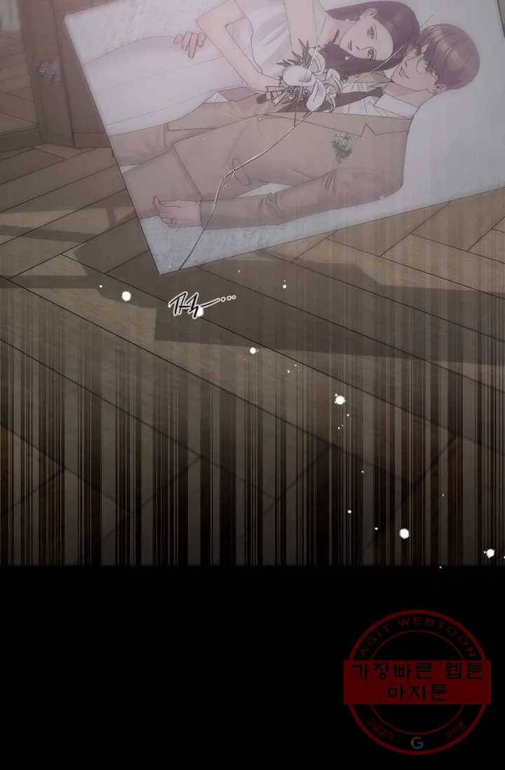 아는 만큼 느끼는 프롤로그 31