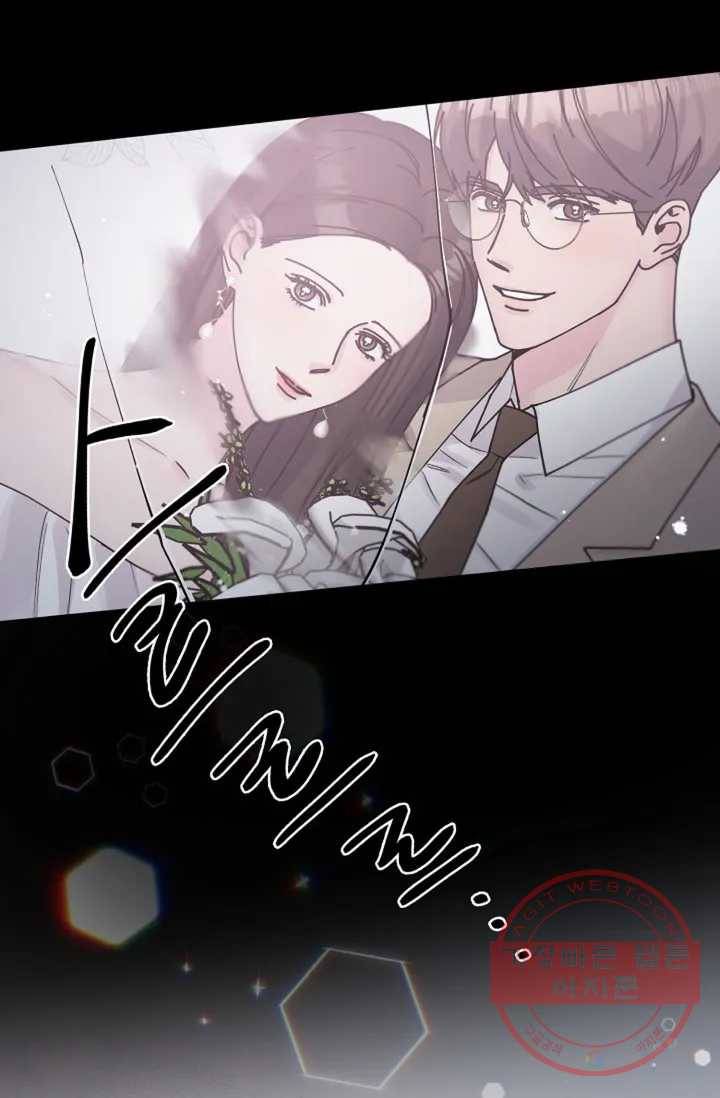 아는 만큼 느끼는 프롤로그 32