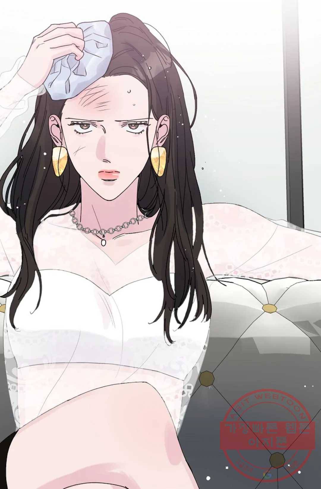 아는 만큼 느끼는 8화 14