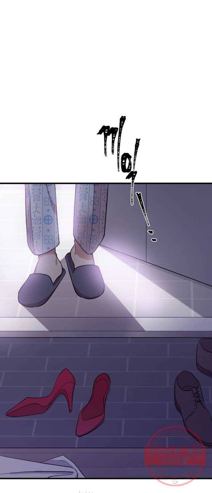 내 남편과 결혼해줘 1화 37