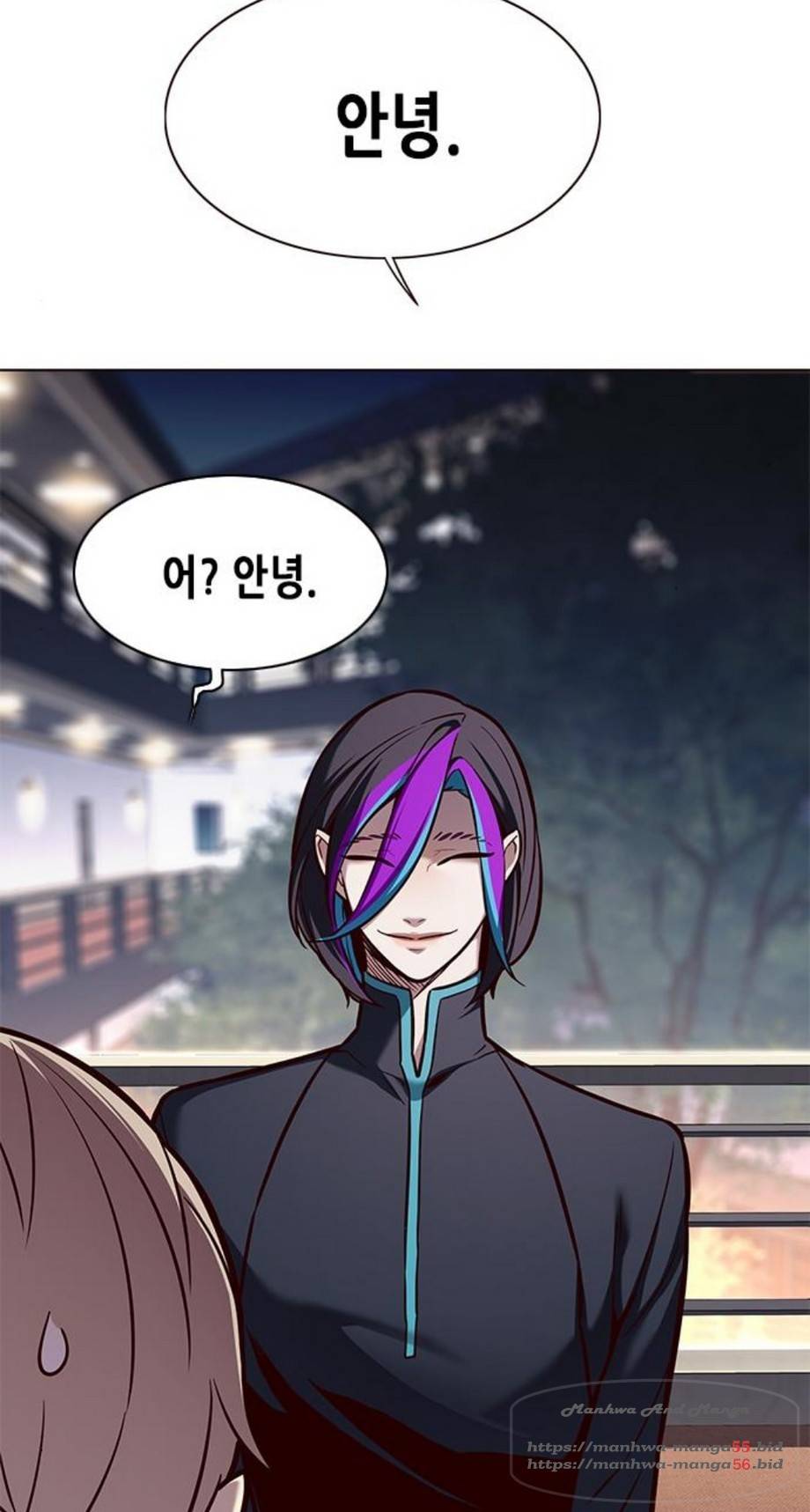 일렉시드 164화 28