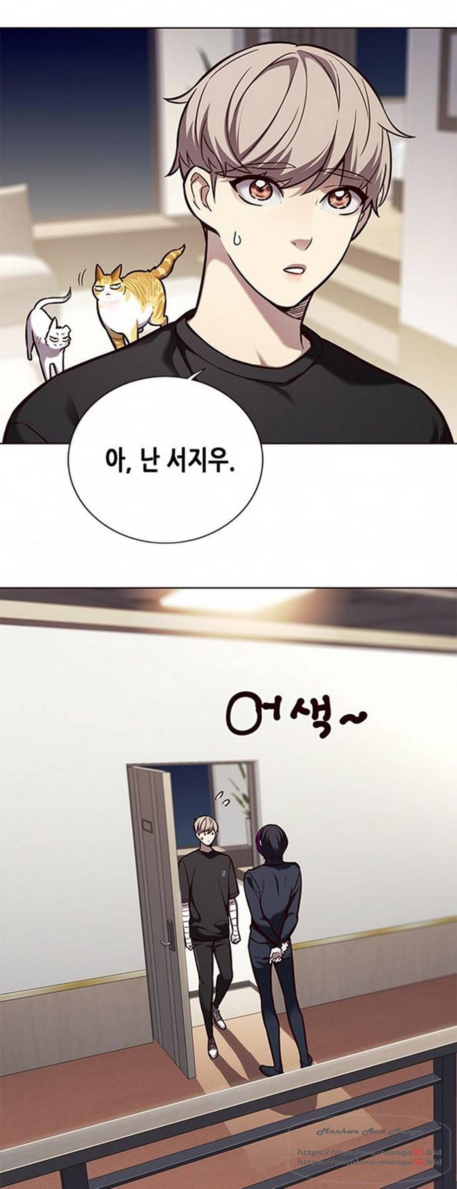 일렉시드 164화 30