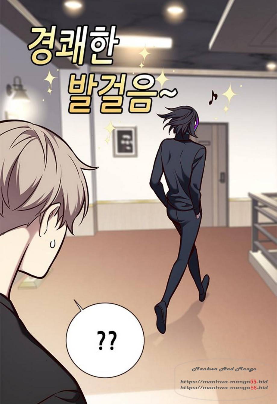일렉시드 164화 37