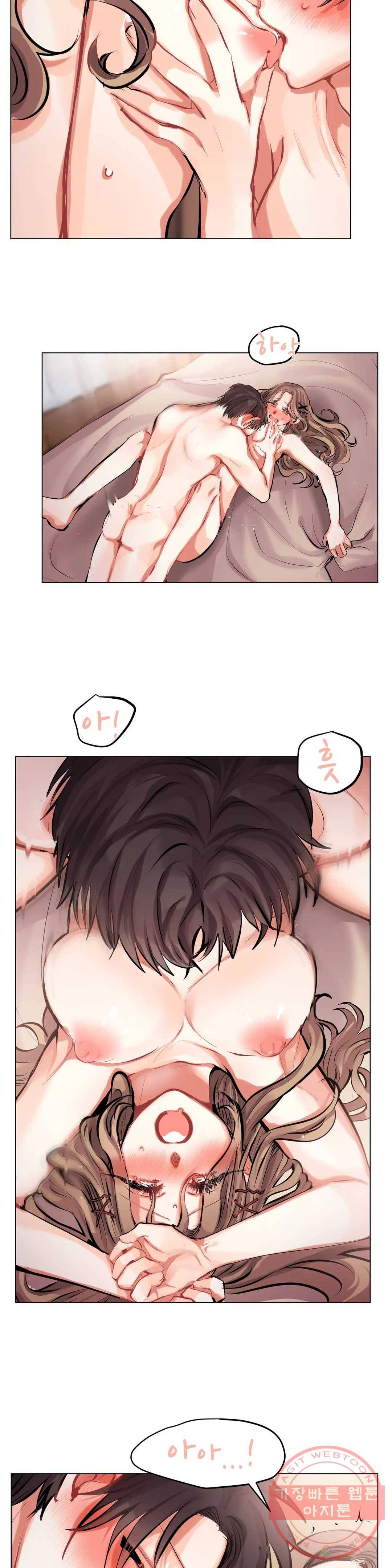 친구끼리 왜 이래? 162화 여행가서 한방쓰면 생기는 일 (하) 3