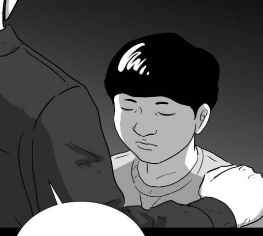로그아웃 116화 20