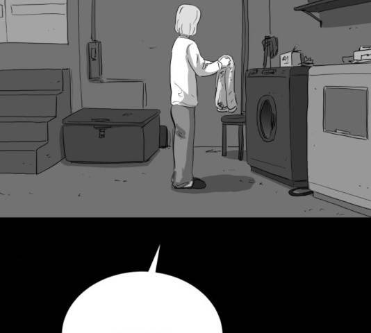 로그아웃 116화 41