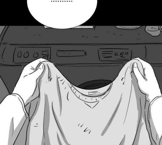 로그아웃 116화 42