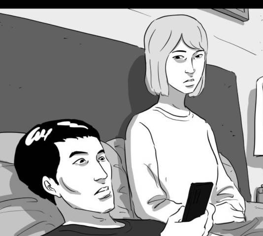 로그아웃 116화 46