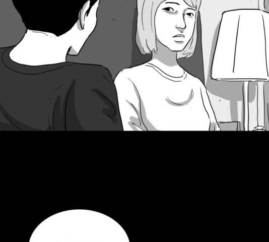 로그아웃 116화 51