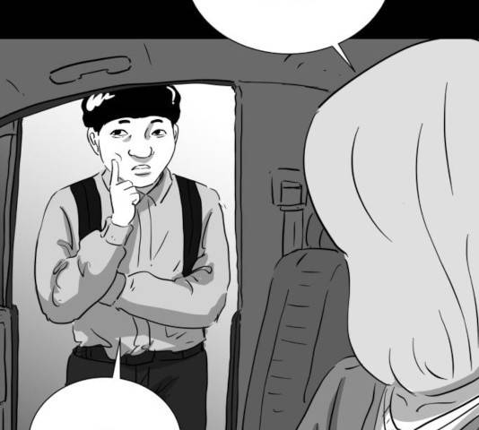 로그아웃 116화 62