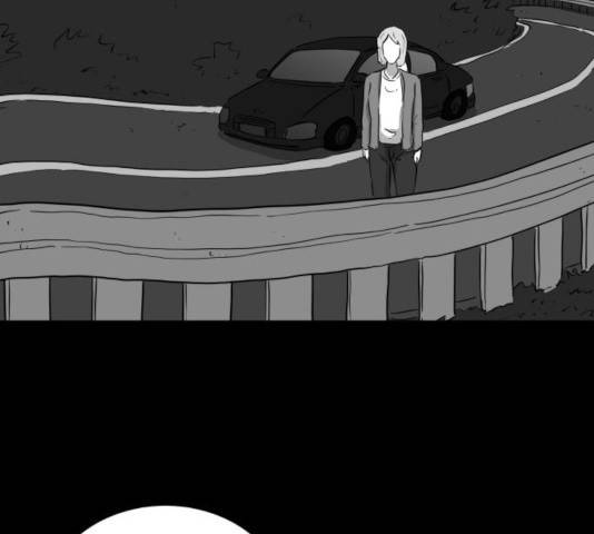 로그아웃 116화 76