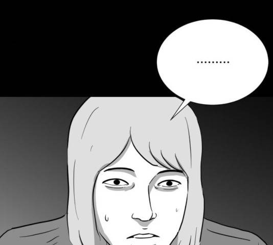 로그아웃 116화 99