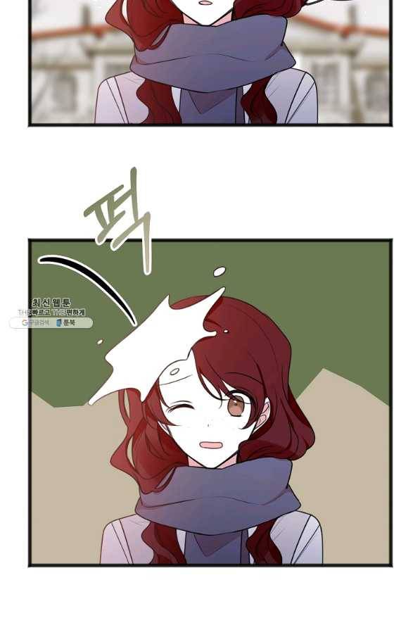 꽃은 썩고 너는 남는다 21화 33