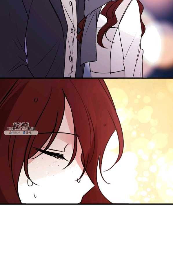꽃은 썩고 너는 남는다 21화 60
