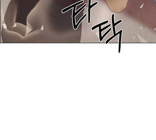 상남자(네이버) 70화 10