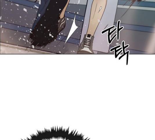 상남자(네이버) 70화 22