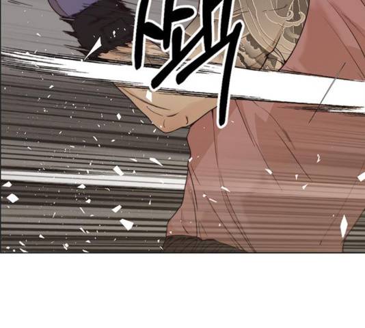 상남자(네이버) 70화 36