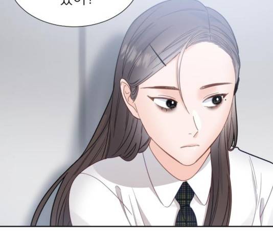 방과후 선녀 49화 10