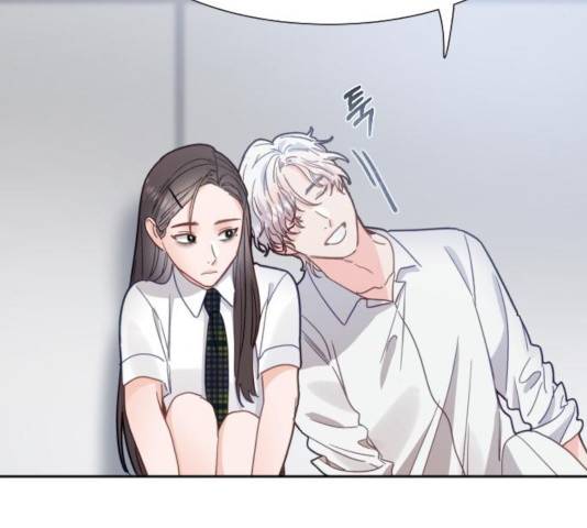 방과후 선녀 49화 27