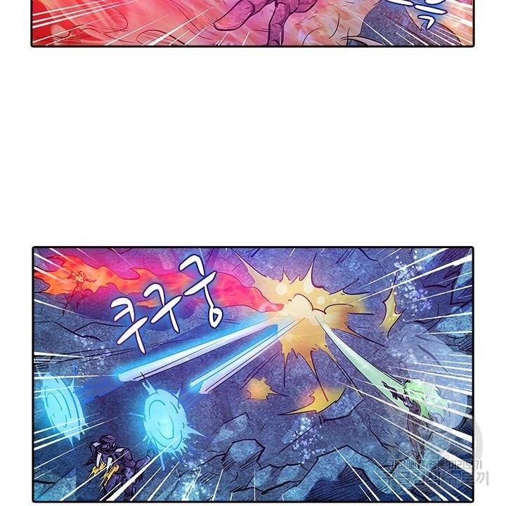 시어스톤:수련4만년 173화 35