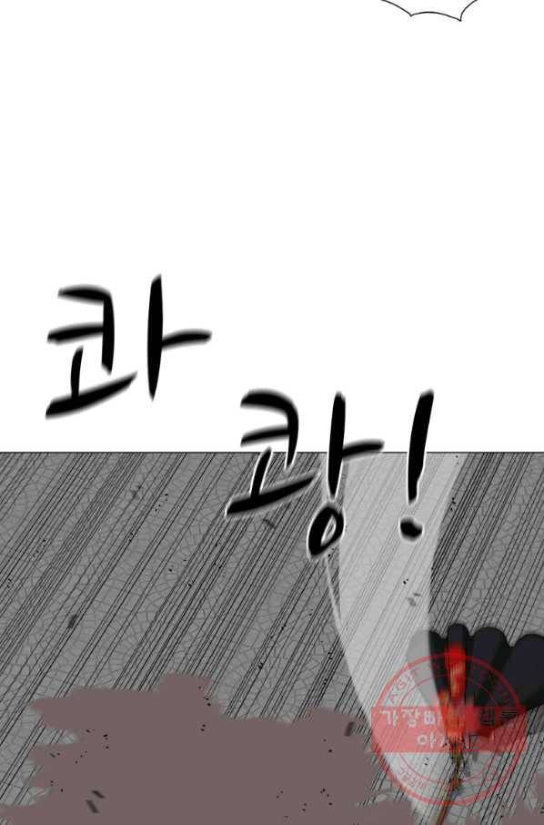 자본주의가 낳은 괴물 35화 13