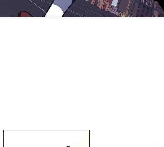 망나니 소교주로 환생했다 18화 21