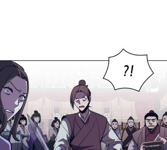 망나니 소교주로 환생했다 18화 27