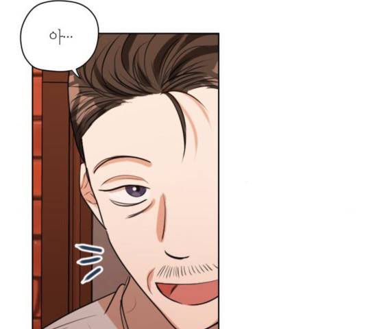 남편을 만렙으로 키우려 합니다 25화 10