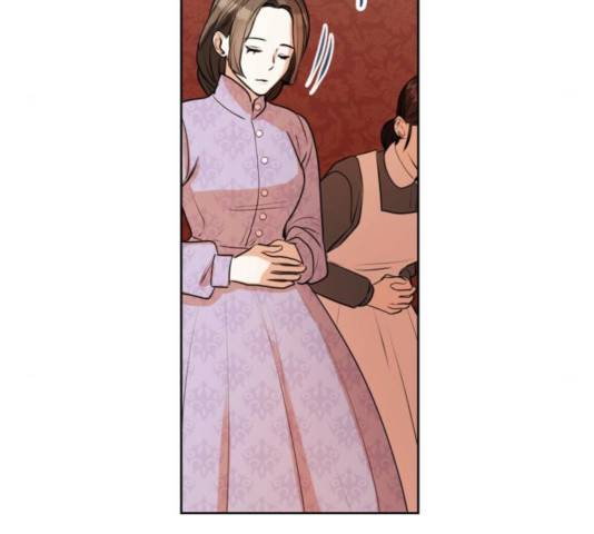 남편을 만렙으로 키우려 합니다 25화 26
