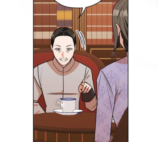 남편을 만렙으로 키우려 합니다 25화 57