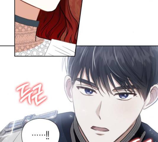 남편을 만렙으로 키우려 합니다 25화 69