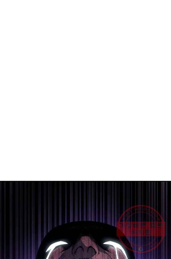수라전설 독룡 65화 69