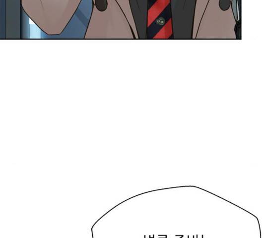 판사 이한영 52화 11
