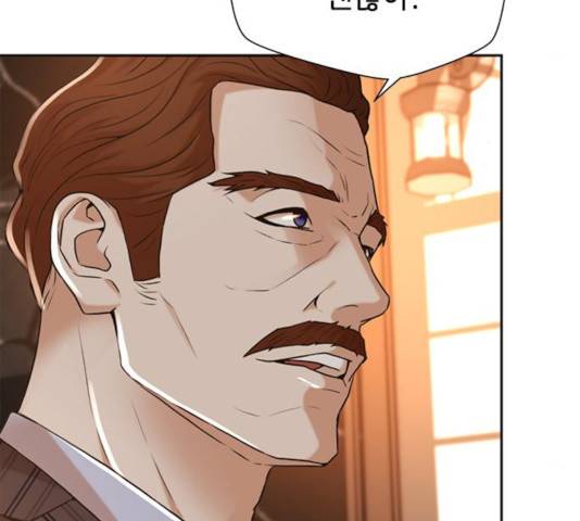 판사 이한영 52화 60