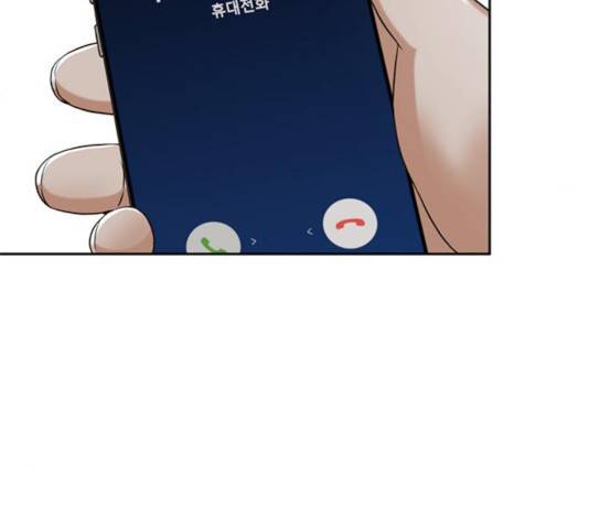 판사 이한영 52화 104