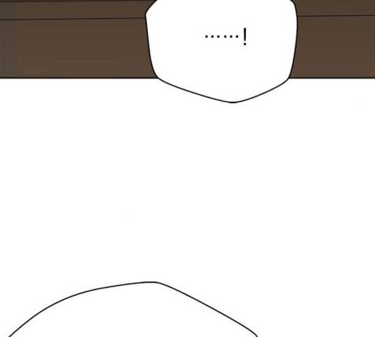 판사 이한영 52화 175