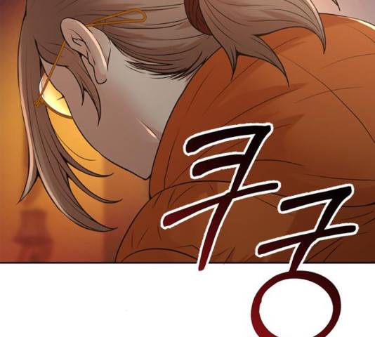 판사 이한영 52화 192