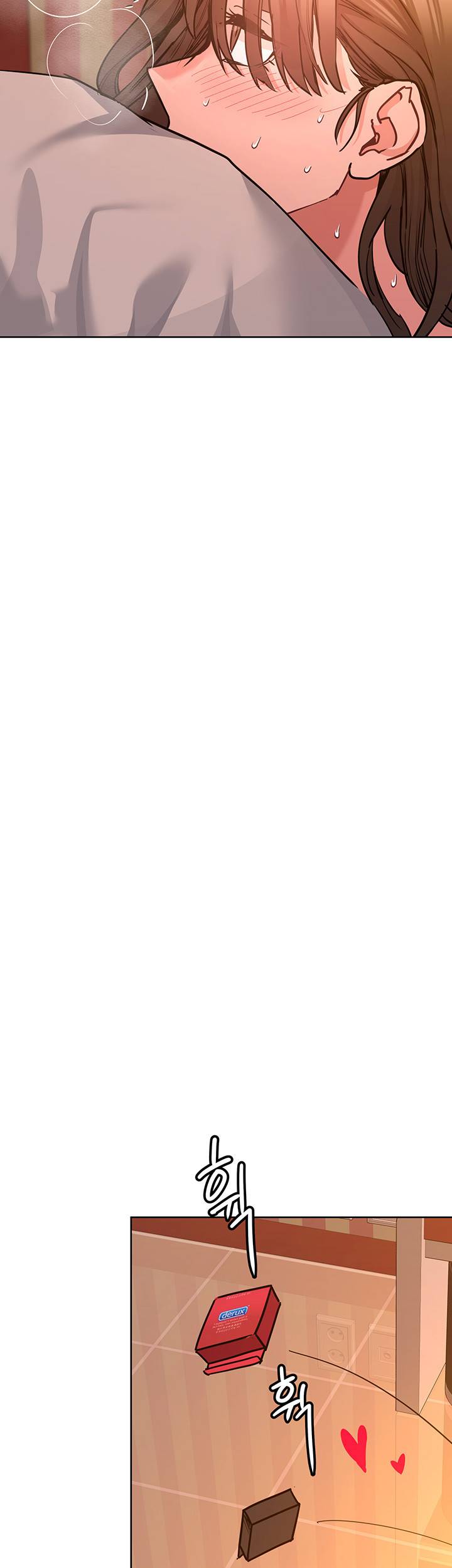 엄마한텐 비밀이야 14화 17