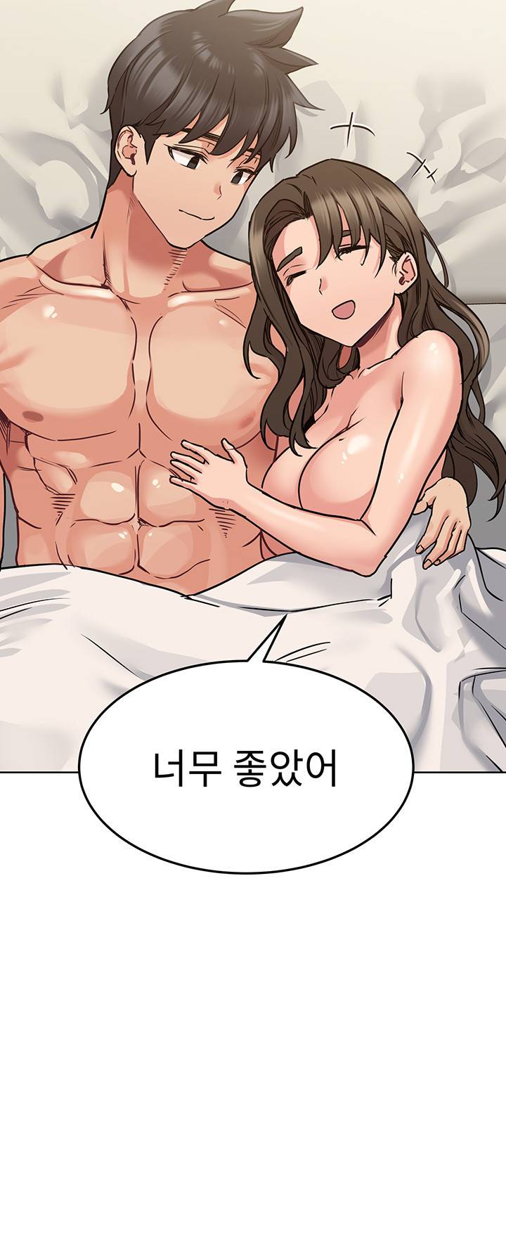 엄마한텐 비밀이야 14화 25