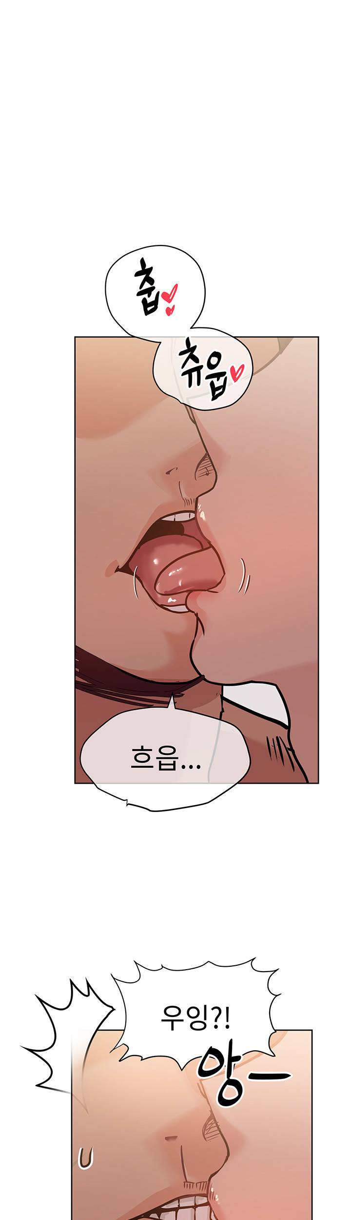 엄마한텐 비밀이야 14화 31