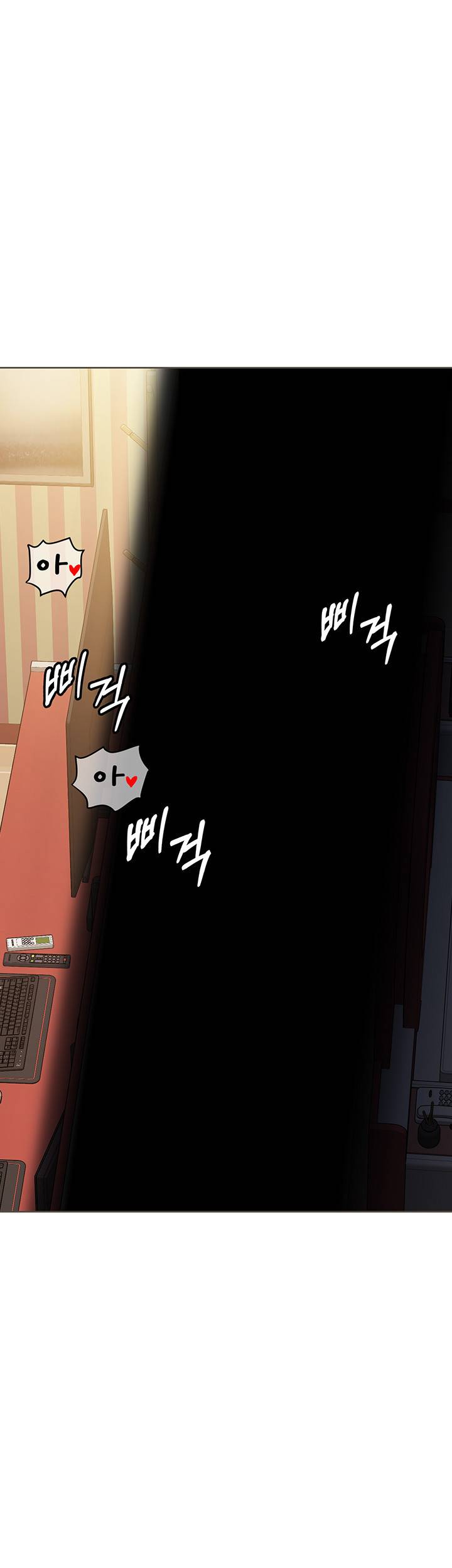 엄마한텐 비밀이야 14화 59