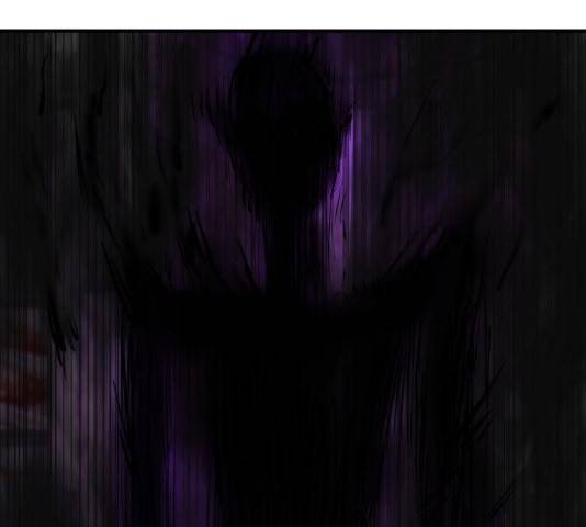 사실 마법이었던 거임 16화 9