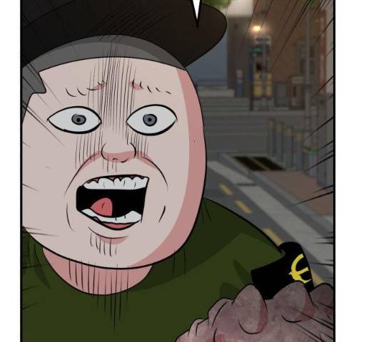 사실 마법이었던 거임 16화 34