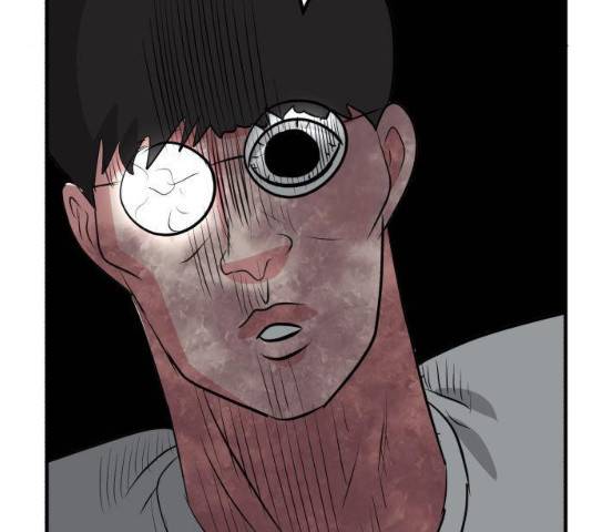사실 마법이었던 거임 16화 54