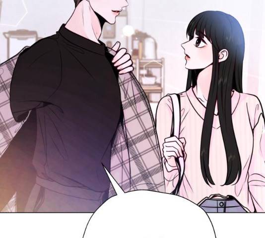 취향 소개소 17화 2